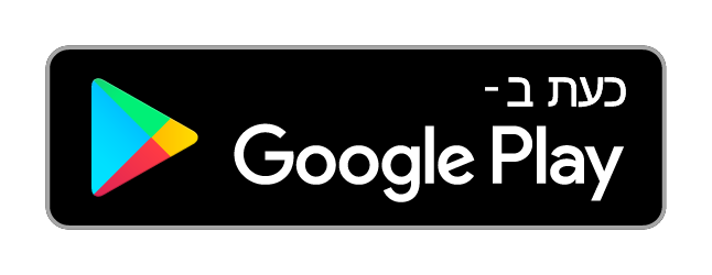 Get it on Google Play